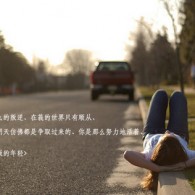 香港权威资料免费大全